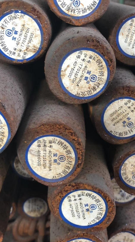 昆都仑40CrNiMoA合金结构钢